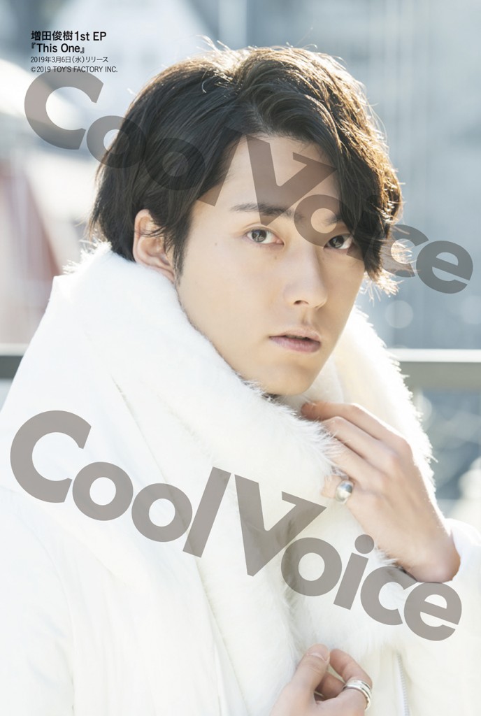 CV29_ポストカードTSUTAYA_出力見本