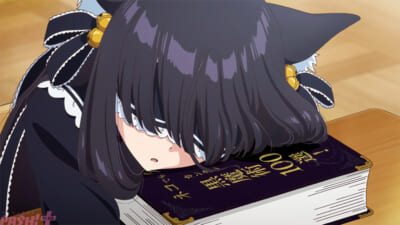 【人外教室】メインPV場面カット(3)