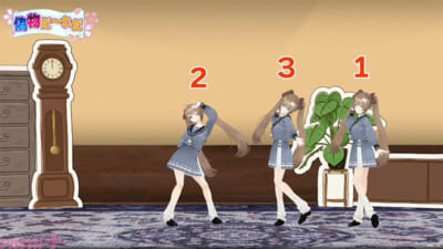 of (4)