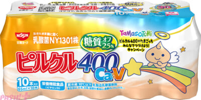 ピルクル400-Ca&V-65ml×10-(3)くりてん