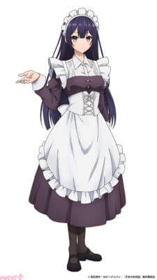 鶴見静音
