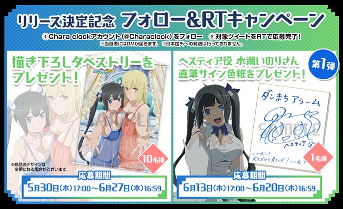 20190613_danmati_002