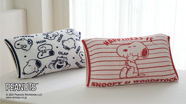 20210315_snoopy_006