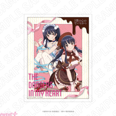 セブンネット特典