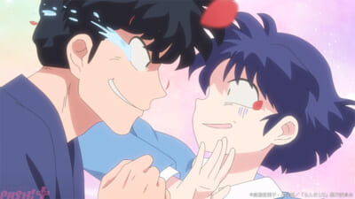 ranma_22-04_c