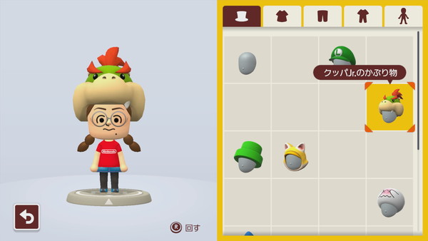 mariomaker_067