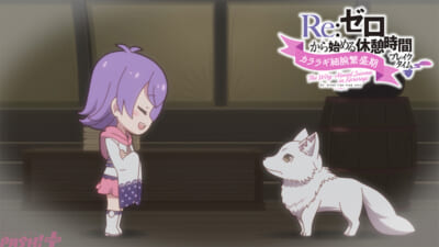 rez4mini_#08_04