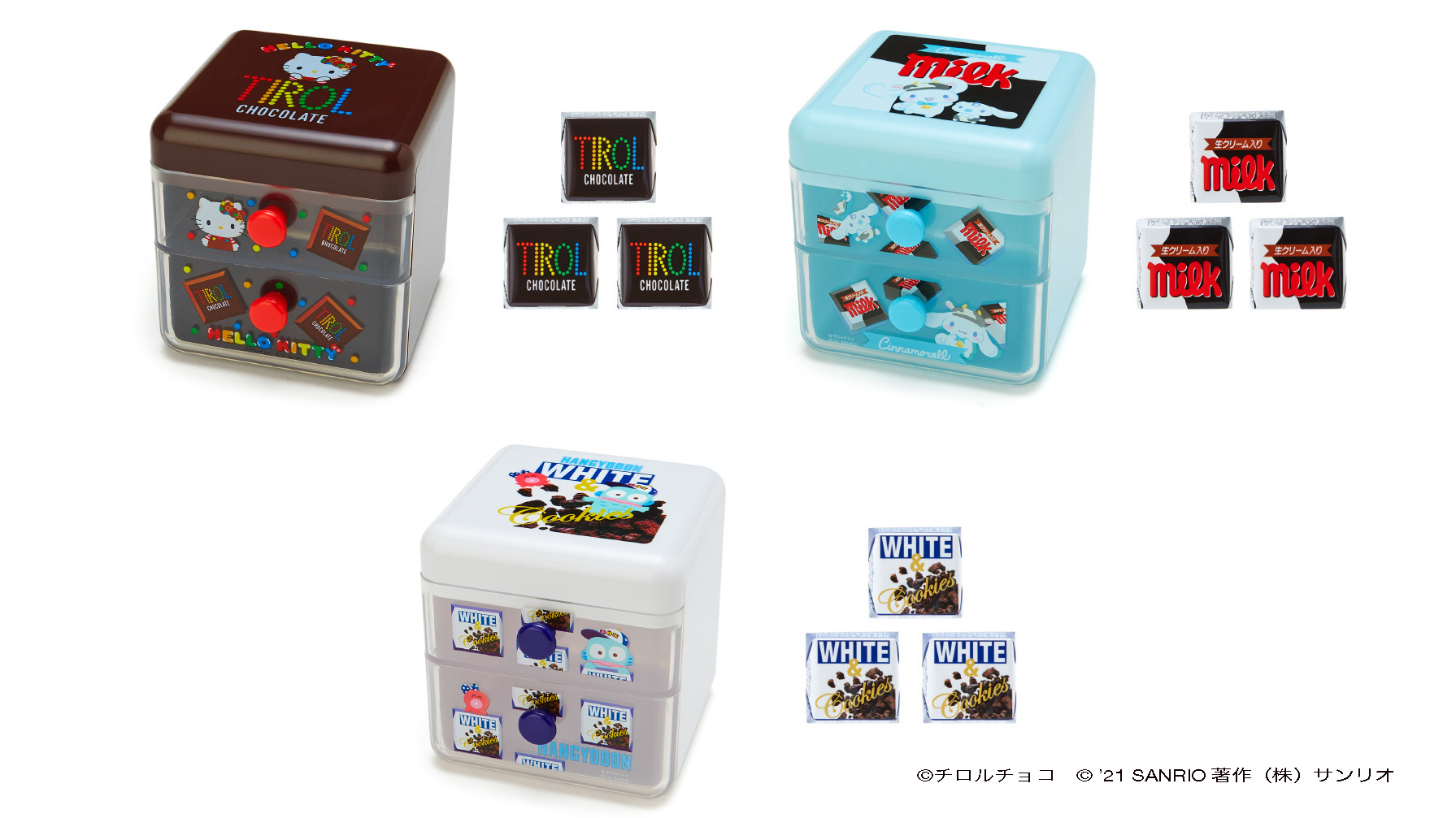 プレゼンテーション5