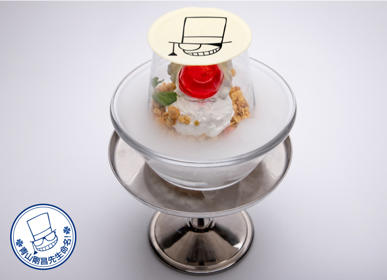 DCC2019_メニュー画像_まとめ_3キッドカフェ