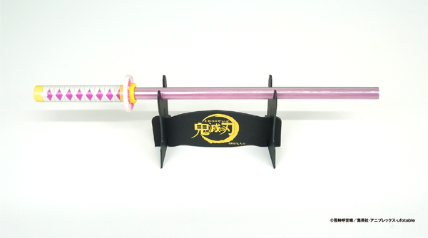 20210316_kimetsu_006