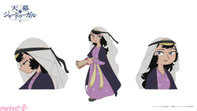 02_ファーティマ_JP