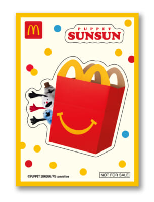 12_sealset_puppetSUNSUN_D_2