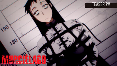 【ムルシエラコ゛】pv_teaser_sam