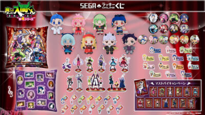 sub8
