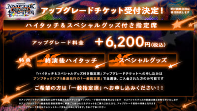 sub2