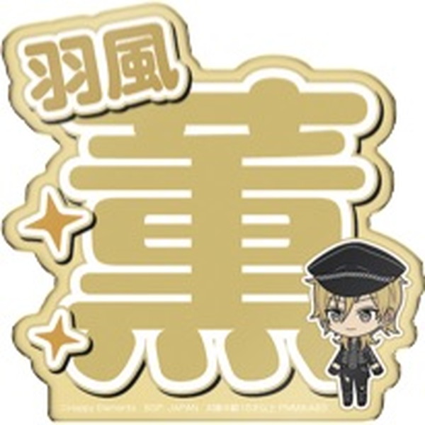 20201007_anicole2_051