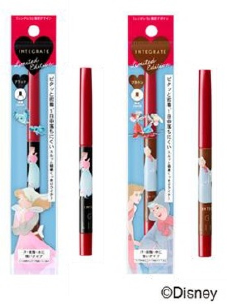 20201110_shinderela_010