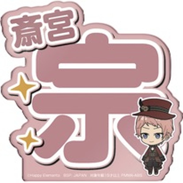 20201007_anicole2_066