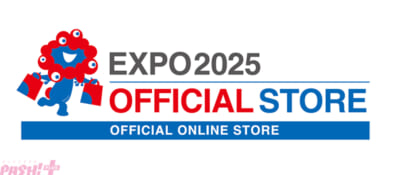 EXPO2025オフィシャルオンラインストア-logo