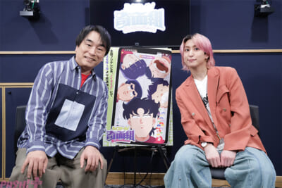 関智一&佐久間大介2ショット