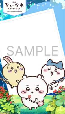 ARサンプル画像