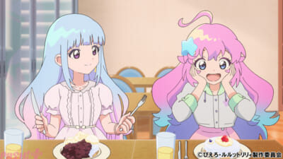 ルルットリリィ_ep17_03