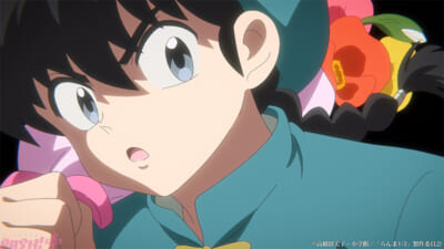 ranma_19-04_c