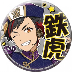 0405_enst_ouen3-3_cb