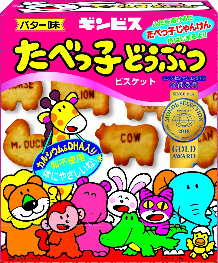 696318-G00180-5-T-CC14_ol