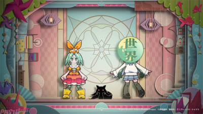 yotsugipeace_01_s2