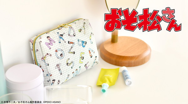 20201112_osomatsu_002