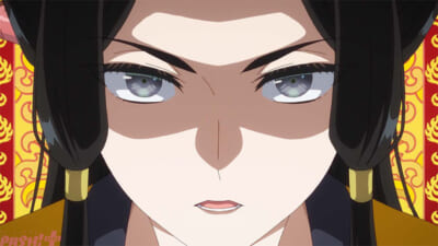 ⑥s