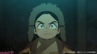10_3JP
