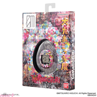 5_【大たまごっち展限定】Original-Tamagotchi-Collaboration-Mitsuhiro-Higuchi パッケージイメージ