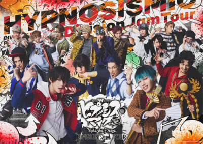 ★メインビジュアル