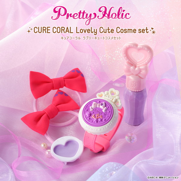 20210129_precure_015