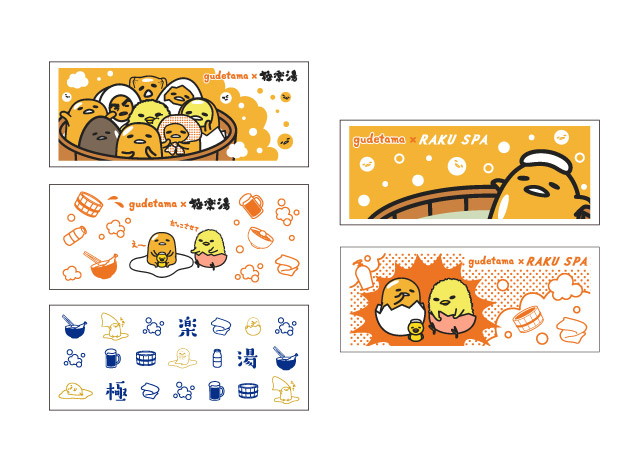 gudetama_002