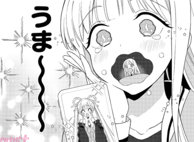★1話先行コマ『超かぐやメシ！』