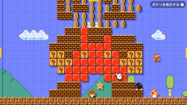 mariomaker_090