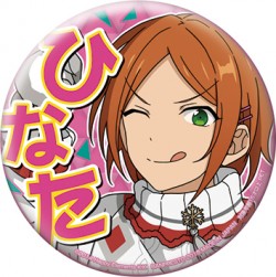 0405_enst_ouen3-2_cb