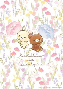 20190805_rilakkuma_001