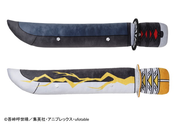 20201008_kimetsu_008