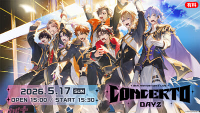 2026031711444669b8c01e68e70