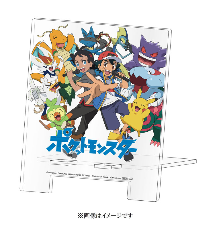 アニメ ポケモン の主題歌アルバムが発売 ジャケットはピカチュウたちと歌うサトシとゴウが目印 Pash Pluspash Plus