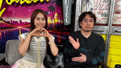 火#5_事後写真
