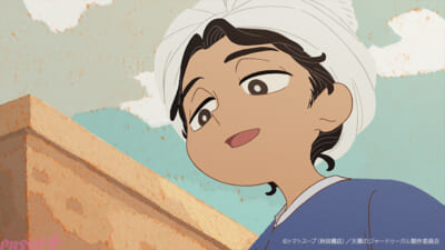 サブ①【天幕】第1弾PV_JP