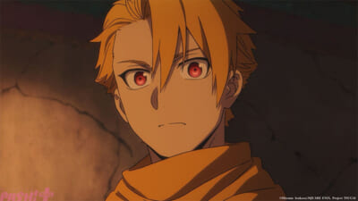 【黄泉のツガイ】先行カット①