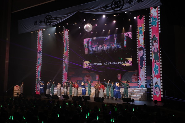 忍たま祭11日⑲