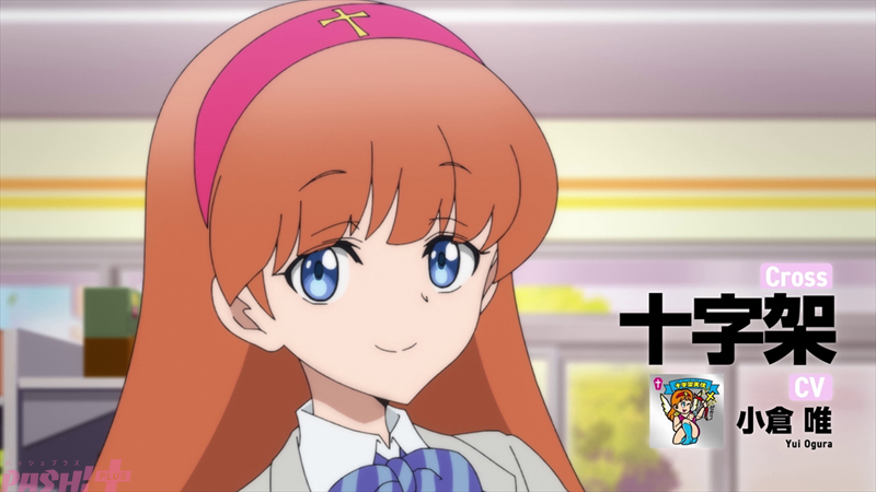 【ビックリメン】キャラPVカット-(11)