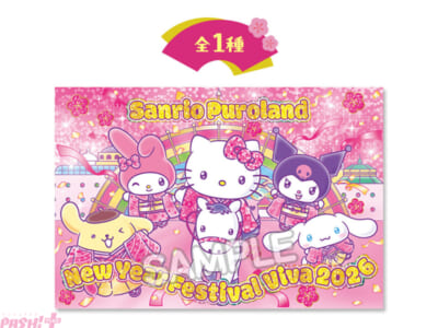 202512101115546938d7dabc1e6